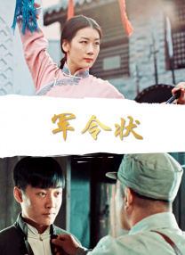 色婷婷综合网
