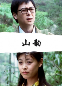 我朋友妈妈2017