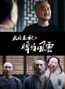 99精品国产兔费观看66