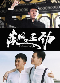 国产三级精品三级在线专区