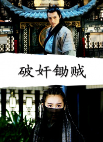 欧美日韩无线码免费播放
