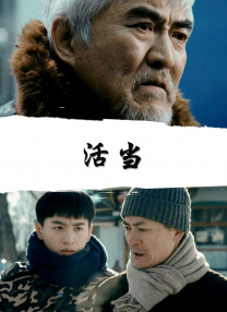 嗜睡症患者的内情