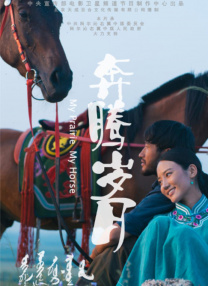 欧美a级黄色片