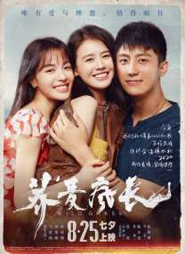 38激情网