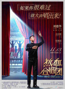 欧美激情五月