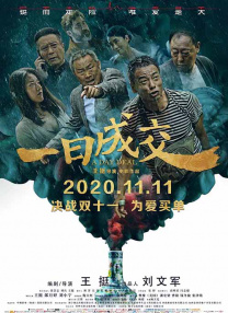 日本护士xxxⅹhd