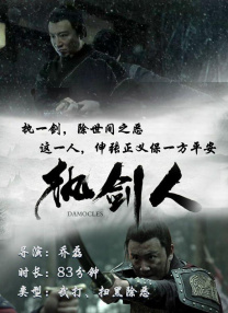 一级毛片免费全部播放完整
