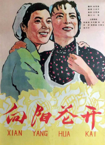 天堂久久久久久中文字幕