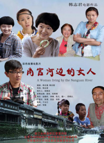 成人在线欧美
