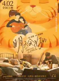 福利微拍一区二区