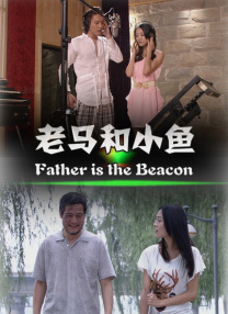 奇米第四影视