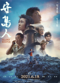 好男人的社区在线