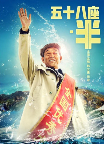黑人日女人