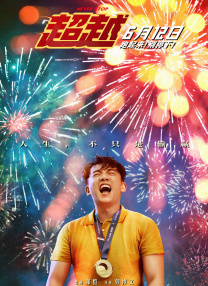 亚洲欧美专区精品久久