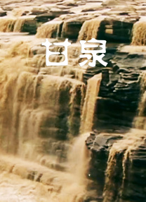 h色视频在线观看