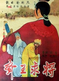 日本精品性网站在线观看