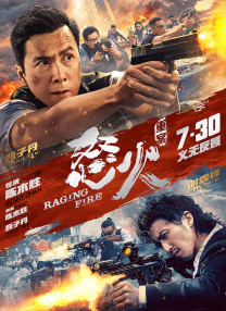 精品免费