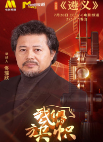 国产网站免费在线观看