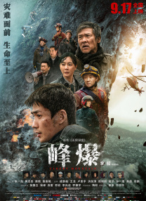 91免费视频观看