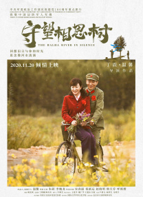chinesebdsm女犯
