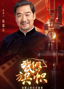1204手机看片