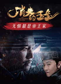 国产成人精品第一区二区