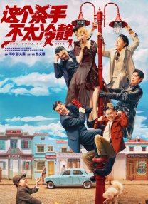 青青伊人久久