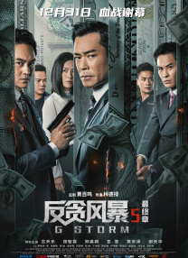 亚洲国产色一区