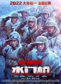 欧洲精品