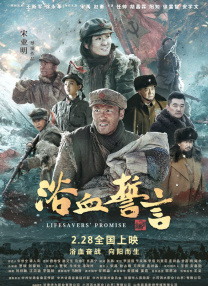 在线晚上看的你明白的