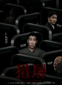 成人午夜网址