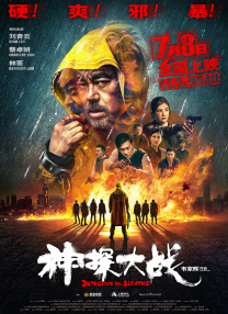 性感av在线