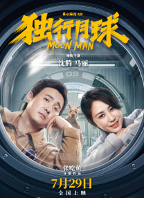 国产精品视频第二区第二页
