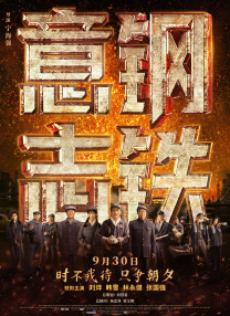 白袜体育生gay