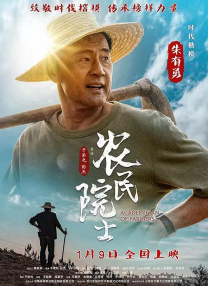 国产欧美久久一区二区
