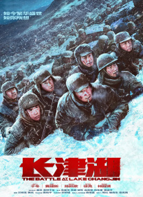 国产成人精品视频播放