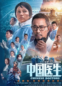国产呦系列欧美呦日韩呦