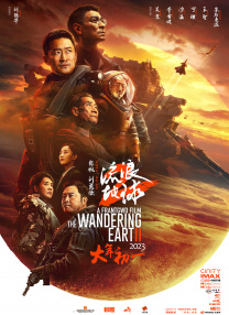 天堂成人av