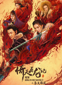 亚洲在线视频免费