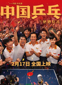 黑人巨茎大战白人美女