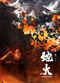 享受的性爱