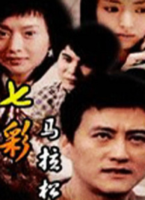 伊人久久精品