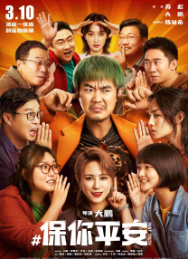 免费在线视频日本