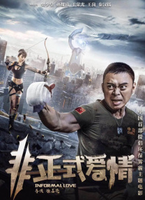 亚洲五月六月