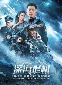 王冬儿泳装趴姿照