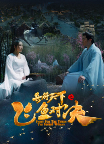 国庆出游人数
