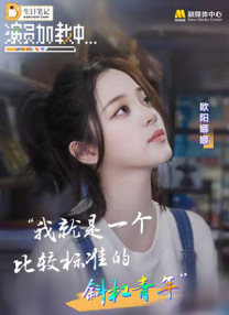 无尽3dxx动漫