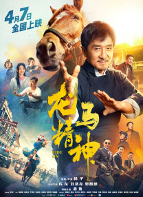 性高跟鞋xxxxhd人妖