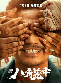 狠狠色综合色综合网站嗯