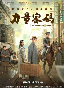 欧美一区二区精品